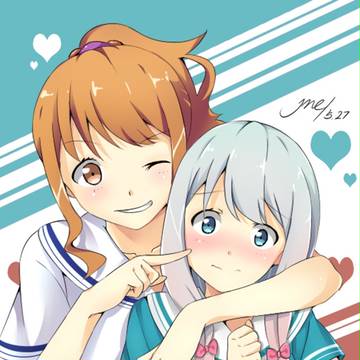 エロ漫画先生