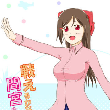 神戸かわさき造船これくしょん4参加します