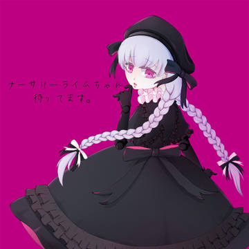 FGO1