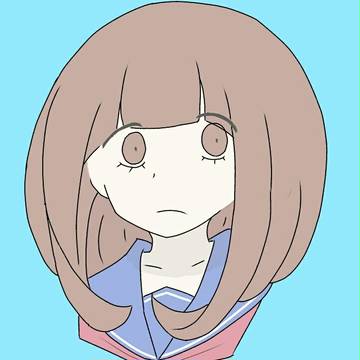 意識