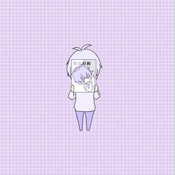 壮五日和