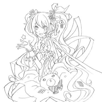 MIKU
