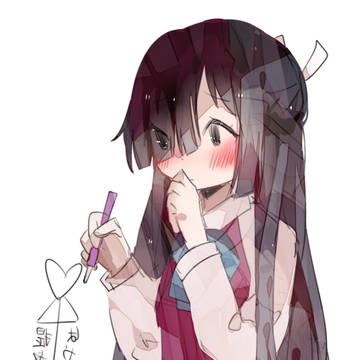 ♥相合傘♥
