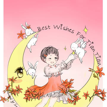 甜甜小兔砸