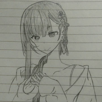 成熟
