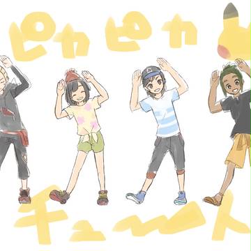 ポケモンまとめ2