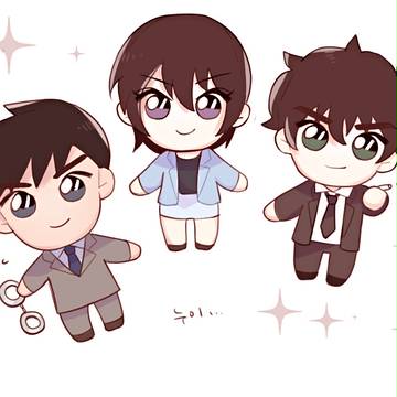 高佐 LOG
