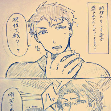 月夜に踊る人形詰め