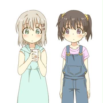 あおひな
