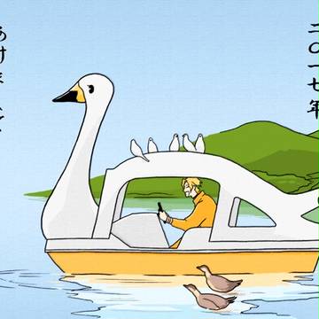 【ジョジョ】コネタばかり