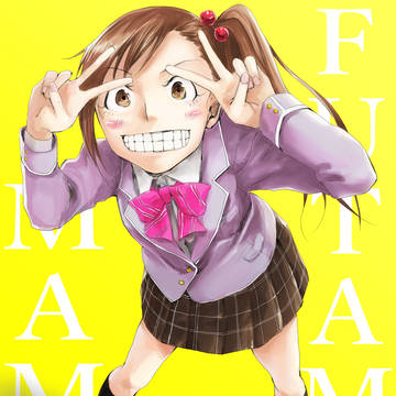 制服真美さん
