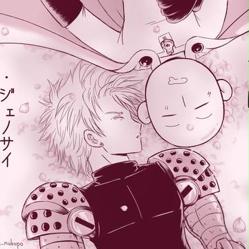 わんぱんまとめ3
