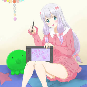 へやを出たら負け