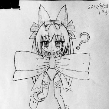 手癖ロリ絵（エロでない）