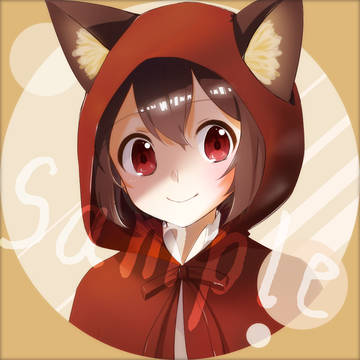 狼宝