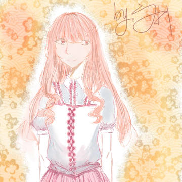 小女儿