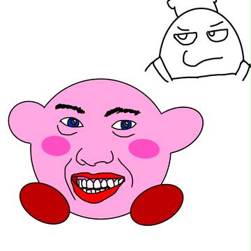 マスヲ