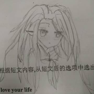 不知道画的啥 ELF？