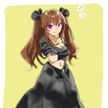 ヘルさま～