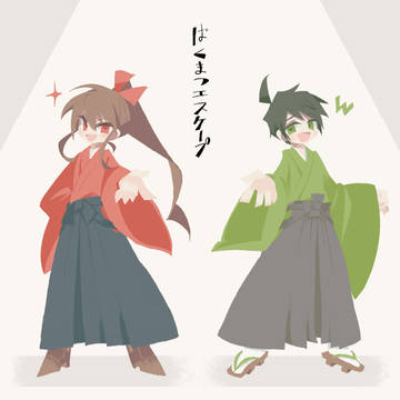 ばくまつエスケープ