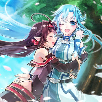 生きたよ