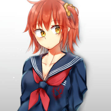 裏