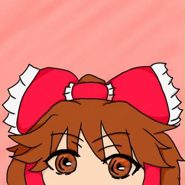 ゆっくりしていってね