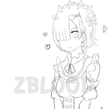 Rem Outline :)