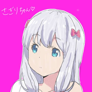 紗霧ちゃんpart.2