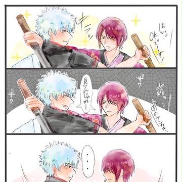 例のクリアポスター銀高