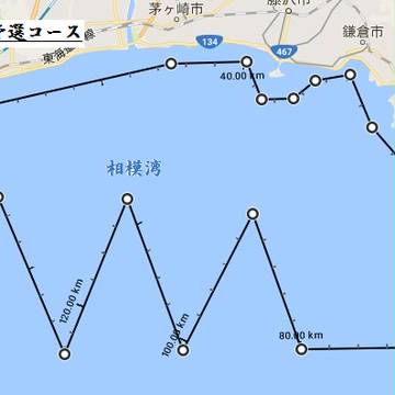 第1回マリンレース予選会使用コース