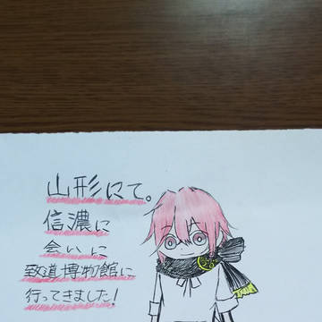 2017年5月27日