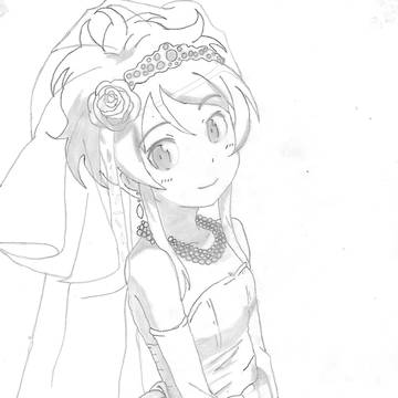 Kirino Bride