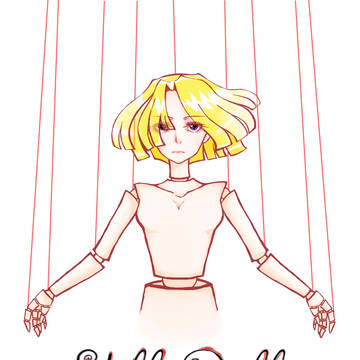 still doll