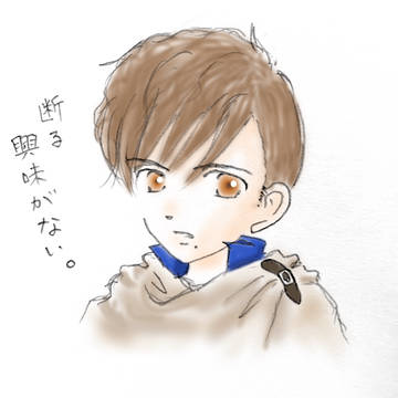 スティンガーだらけ