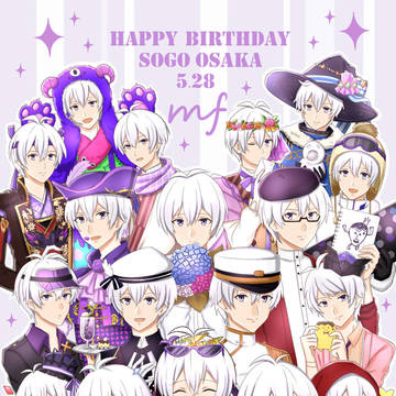 誕生日