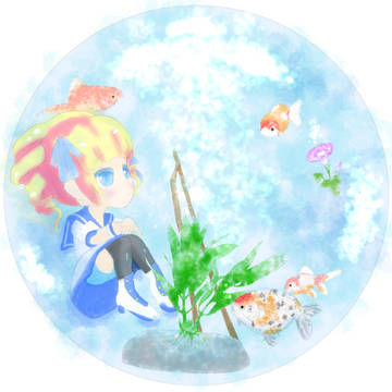 夏
