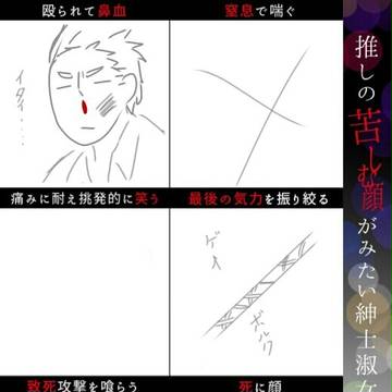 Twitterの