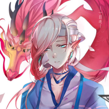 風神