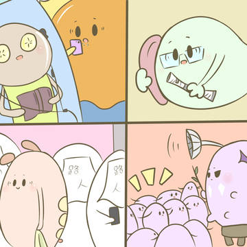 チャット