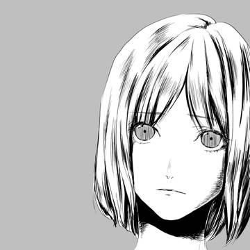 ねえ