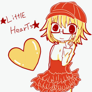 リトハ