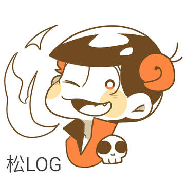 松③
