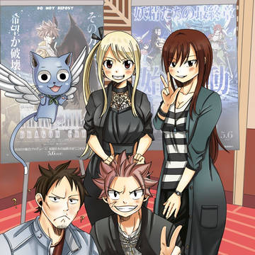 Dragon Cry selfie