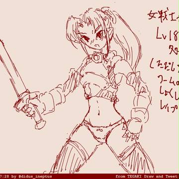 TEGAKI落書きエロいの凌辱系