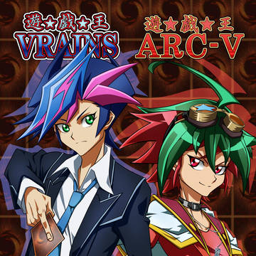 遊矢&遊作