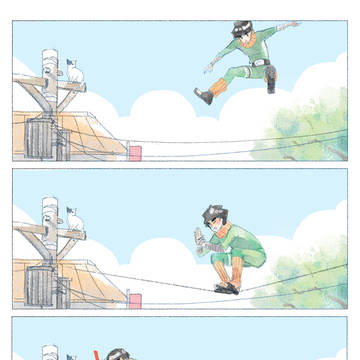 BORUTO-01