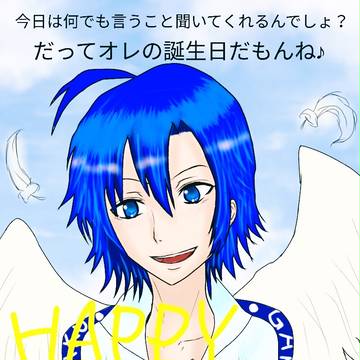 真波山岳生誕記念イラスト2017