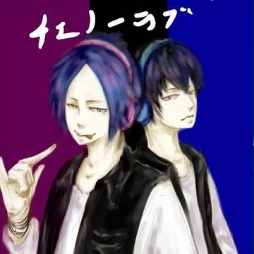 雲&雾