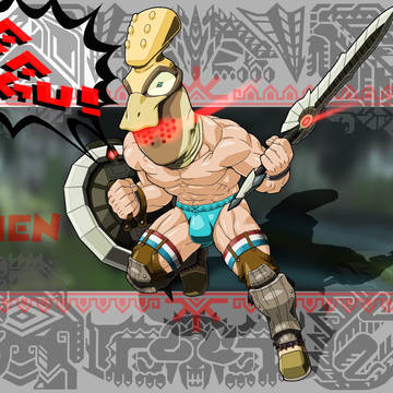 狩人 URIEN